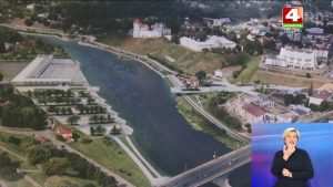 Экасцежка, амфітэатр і гульнявы замак на выспе. Як гродзенцы бачаць добраўпарадкаванне набярэжнай Нёмана