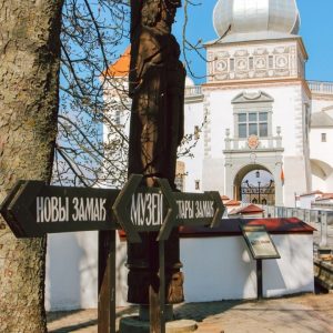 Стары замак у Гродне