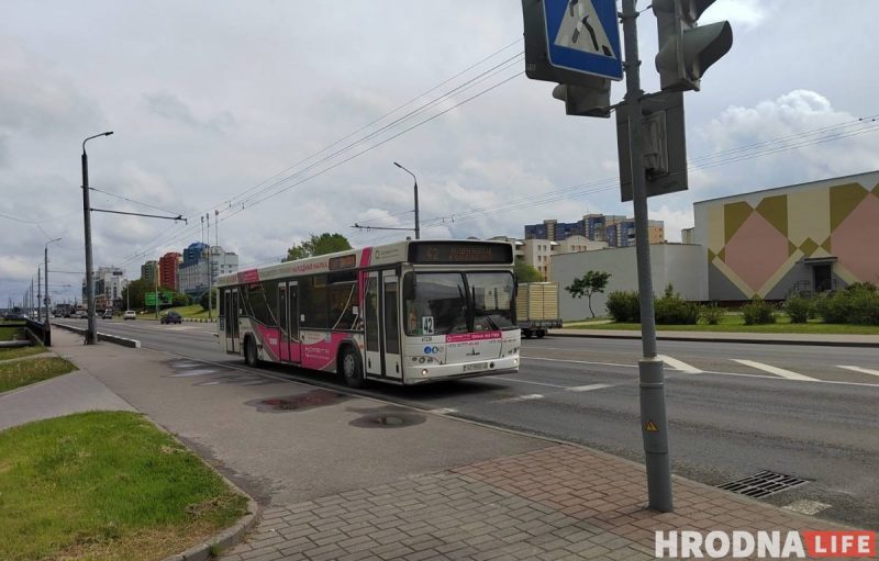 аўтобус Гродна грамадскі транспарт