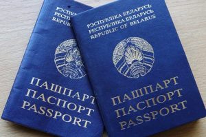 Беларуска скрала пашпарты ў пенсіянераў, каб купіць на іх аўто з-за мяжы