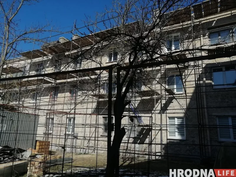 капрамонт капітальны рамонт гродна