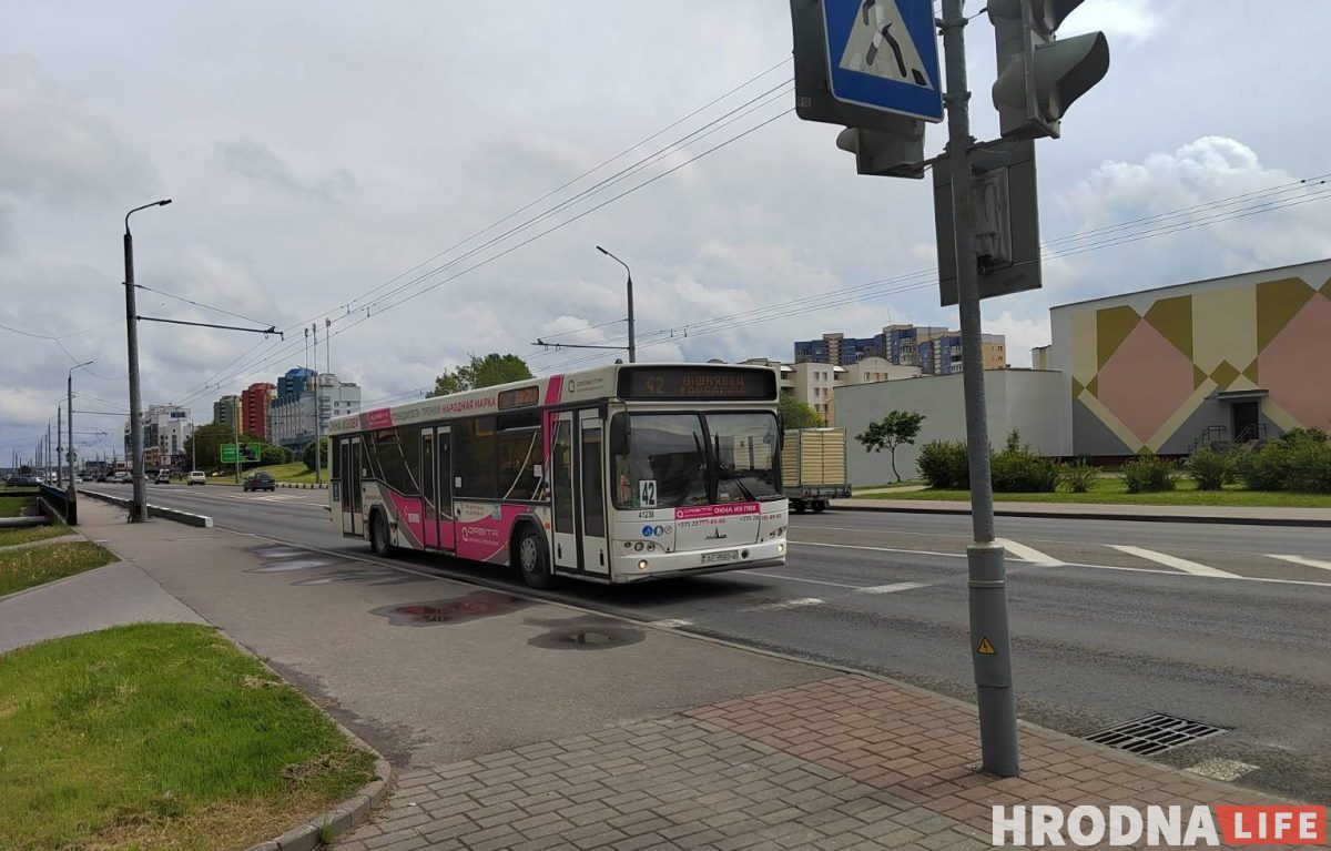 аўтобусны транспарт
