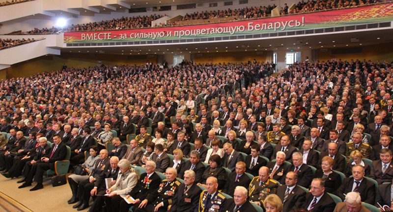 Усебеларускі народны сход.