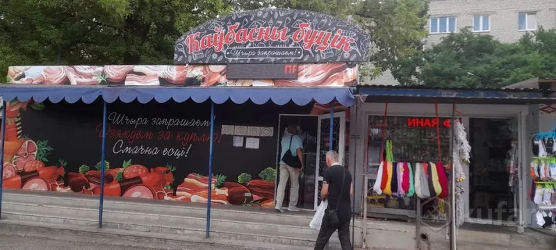 Мяняюць кебабную на аўто: які гатовы бізнес можна набыць у Гродне?