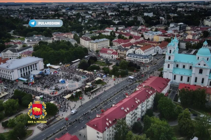 Городской выпускной в Гродно - 2024.