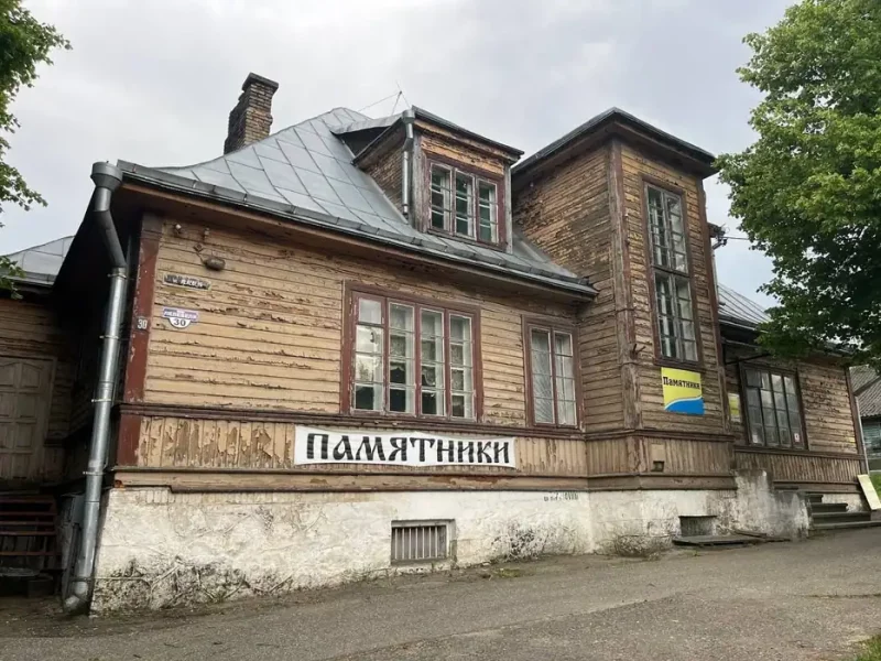 “Спадзяюся, інвестар мае пачуццё густу”. У Гродне прадалі будынак у рэдкім стылі міжваеннага мадэрну