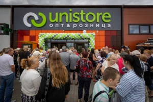 Unistore опт&розіца