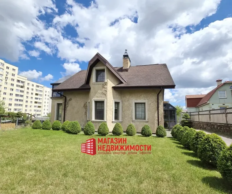 У цэнтры Гродна прадаюць дом-айсберг: падземная частка большая за тое, што бачна зверху 