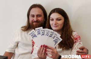 Дзмітрый і Вольга Фурманавы. Пасля пераследаў у Беларусі яны жывуць у Вільні, адкрылі бізнес і чакаюць дзіця