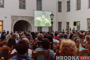 Фестываль нямога кіно і жывой музыкі "Кинемо" у Гродна. Фота з архіву Hrodna.life