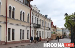 Будынак былой адміністрацыі Ленінскага раёна Гродна на Савецкай, 14. Фота з архіву Hrodna.life