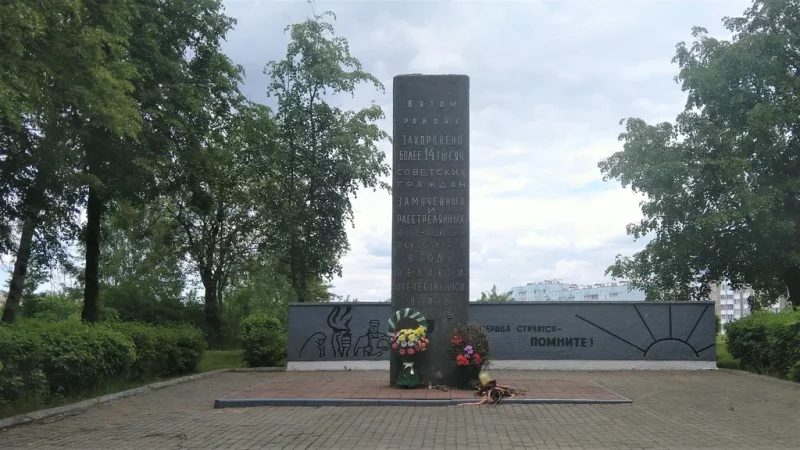 Шталаг 324.