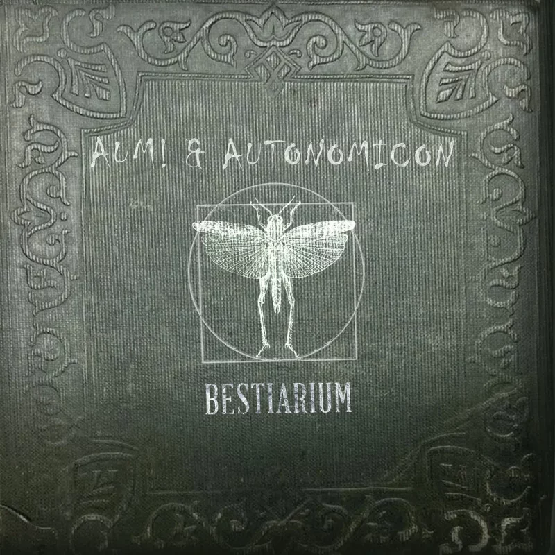 новs альбом гурта Autonomicon