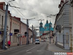 Горад.