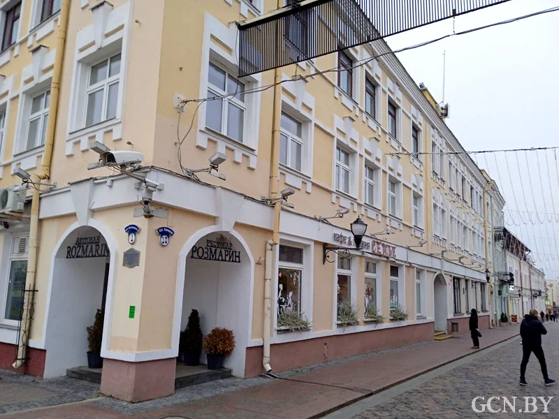 Савецкая 10 у Гродне - продаж з аўкцыёну