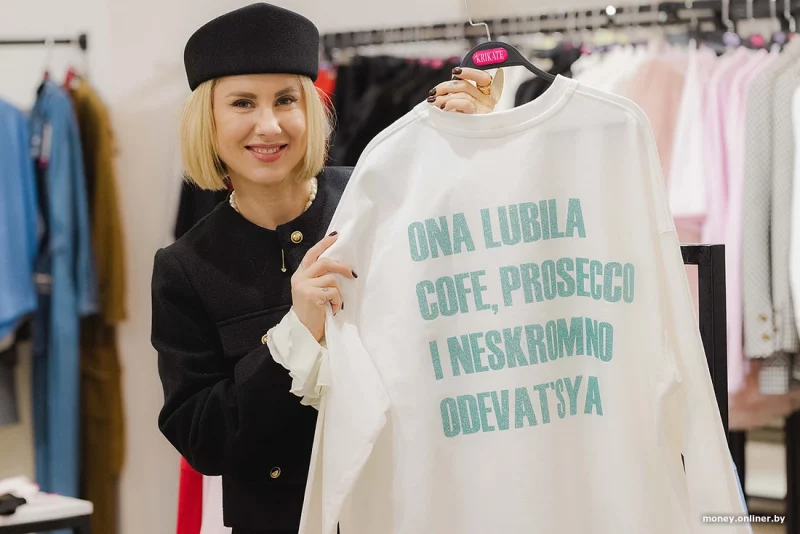 “У Гродне жывуць тыя яшчэ "шалёныя імператрыцы"”. Стваральніца брэнда Krikate расказала, як дабралася да парыжскага тыдня моды