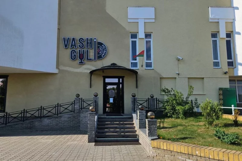 Рэстабар Vashi Guli. Крыніца: t.me/viasna96
