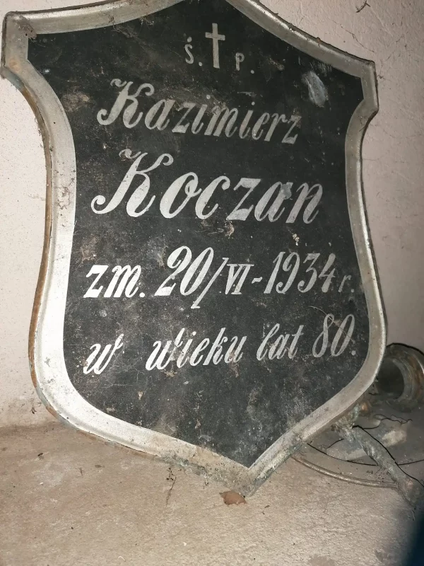 У капліцы пад Смаргонню панішчылі саркафагі і раскідалі чалавечыя парэшткі - цяпер яе аднаўляюць