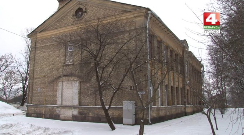 Свярдлова, 4 у Гродне. Скрыншот з "Беларусь 4"