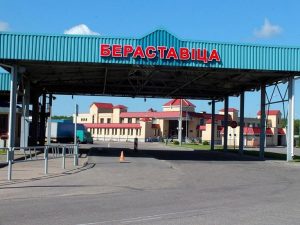 мяжа Бераставіца