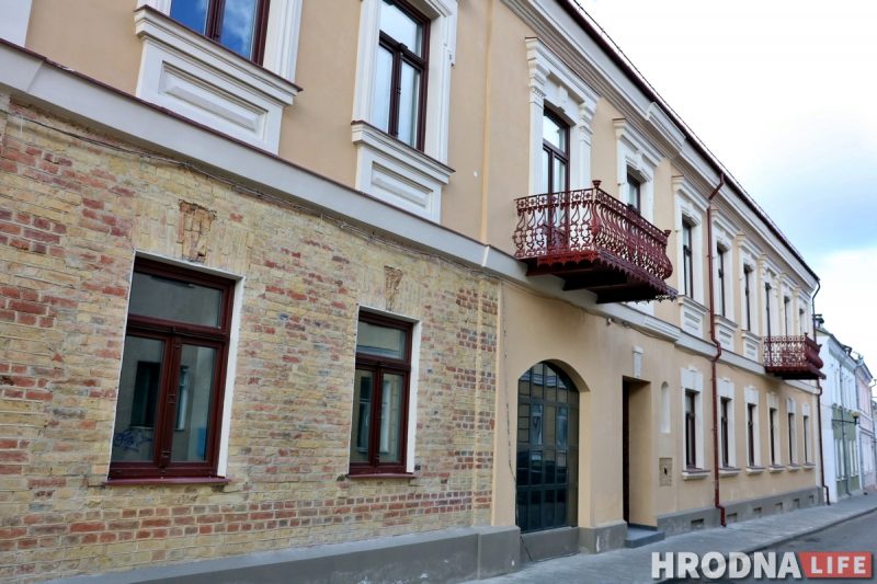 У Гродне прадаюць бізнес-цэнтр у 130-гадовым гістарычным будынку