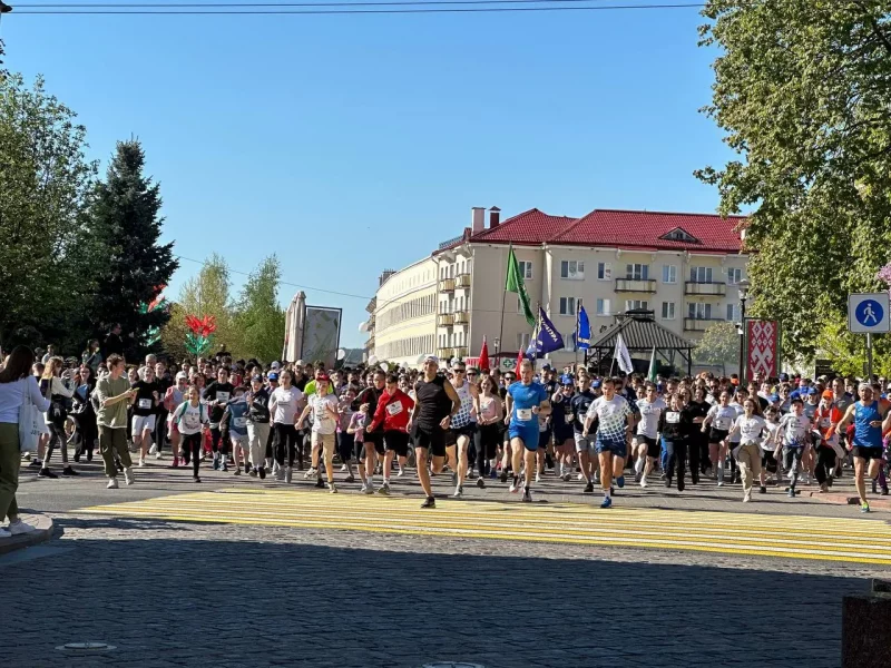 1 траўня ў Гродне праграма