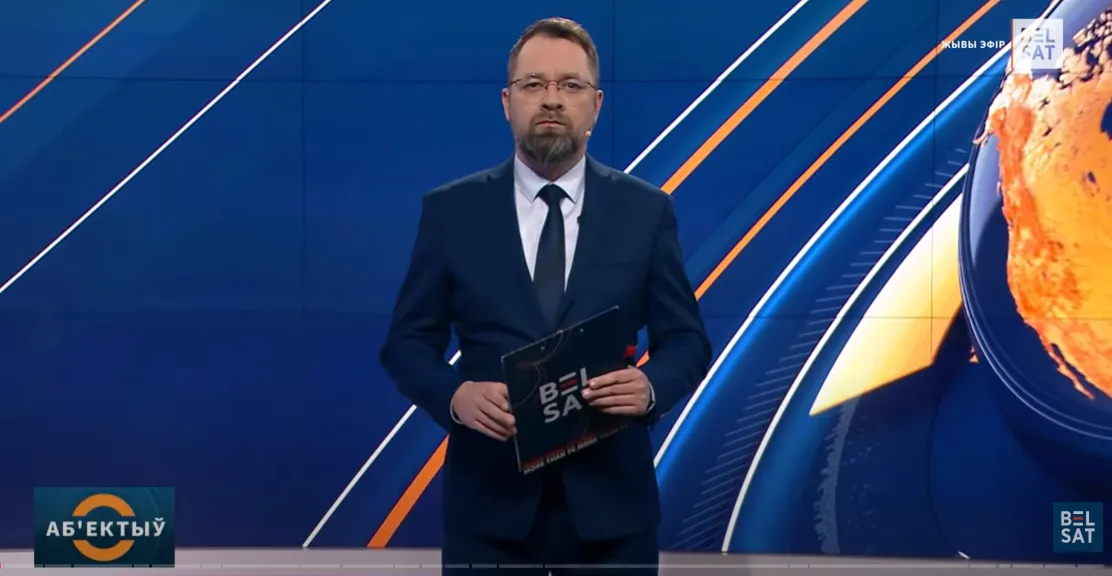Валерый Руселік. Фота: "Белсат"