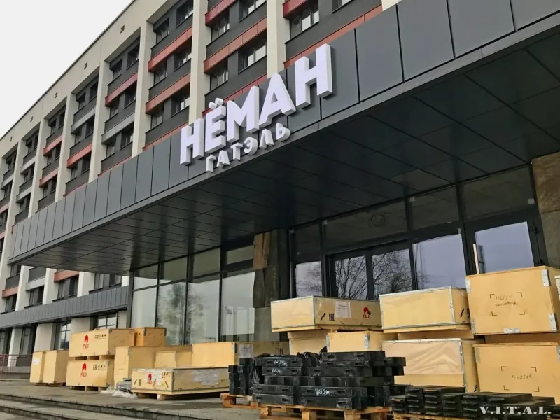 Гатэль «Нёман» адкрыюць хуткім часам
