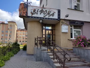 У Гродне здаюць у арэнду памяшканне кафэ-старажыла «Верона»