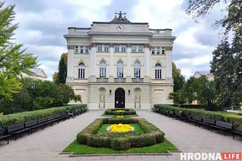 Варшаўскі ўніверсітэт. Фота з архіва Hrodna.life