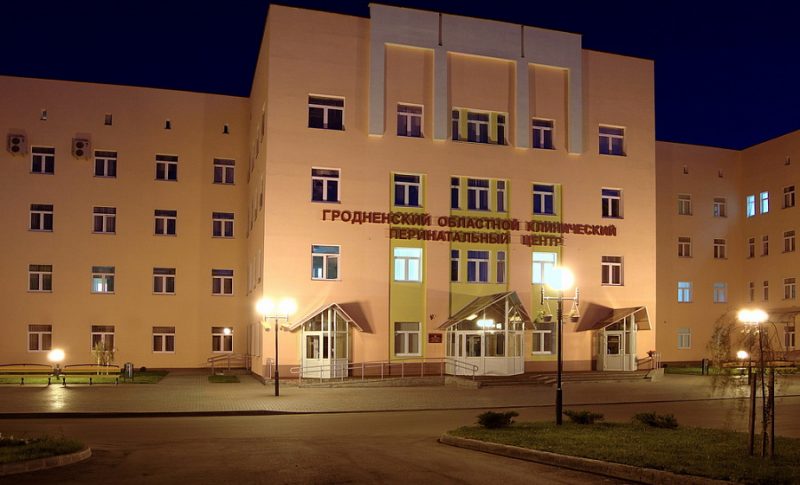 роддом