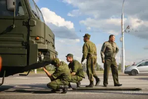 войска армія