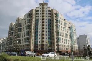 Курчатова