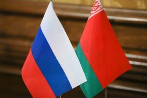 форум регионов Беларуси и России 2022