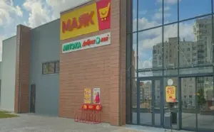 У Гродне запрацавала яшчэ адна кругласутачная аптэка