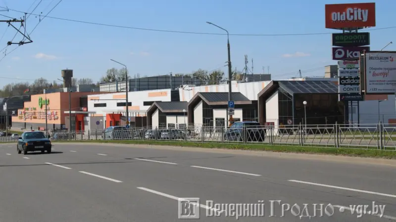 Олдсити