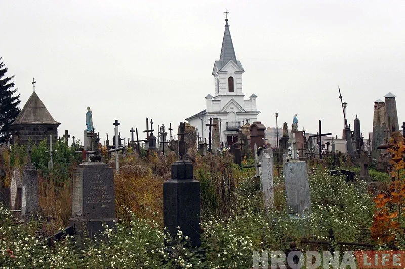 Старыя могілкі на вуліцы Антонава ў Гродна. Фота з архіву Hrodna.life
