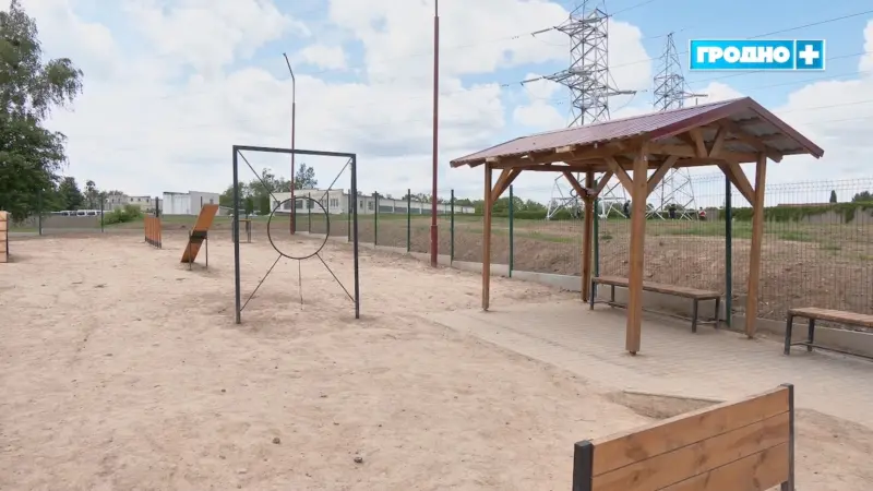 У Гродне скончылі будаўніцтва дог-паркаў