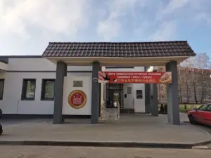 У Гродне паспрабуюць аднавіць працу цэнтра кітайскай медыцыны