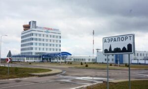 аэрапорт Гродна авіякампанія