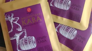 З'явілася кава, ферментаваная на лідскім піве "Аксамітнае". Вось як набыць гэты напой кофе на пиве