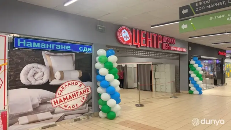 У Гродне адкрыўся Узбекскі гандлёвы дом У Гродне адкрыўся Узбекскі гандлёвы дом
