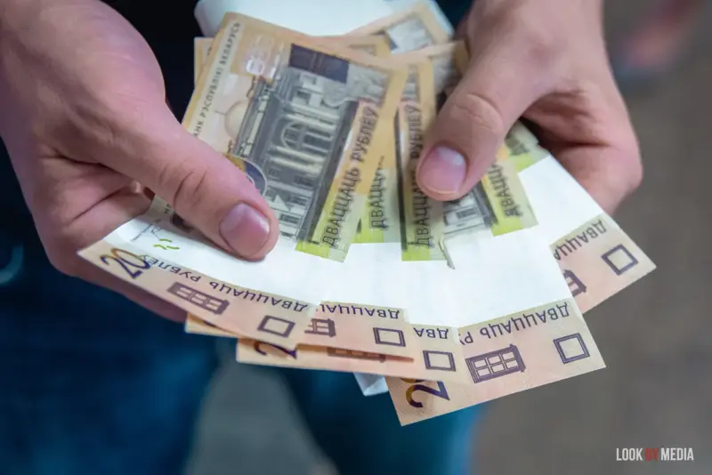 белорусские рубли деньги